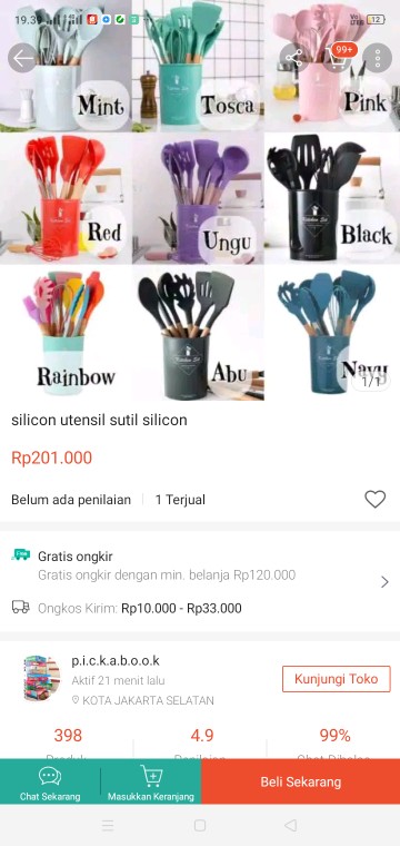 Silicon Utensil Sutil Silicon (alat Masak)