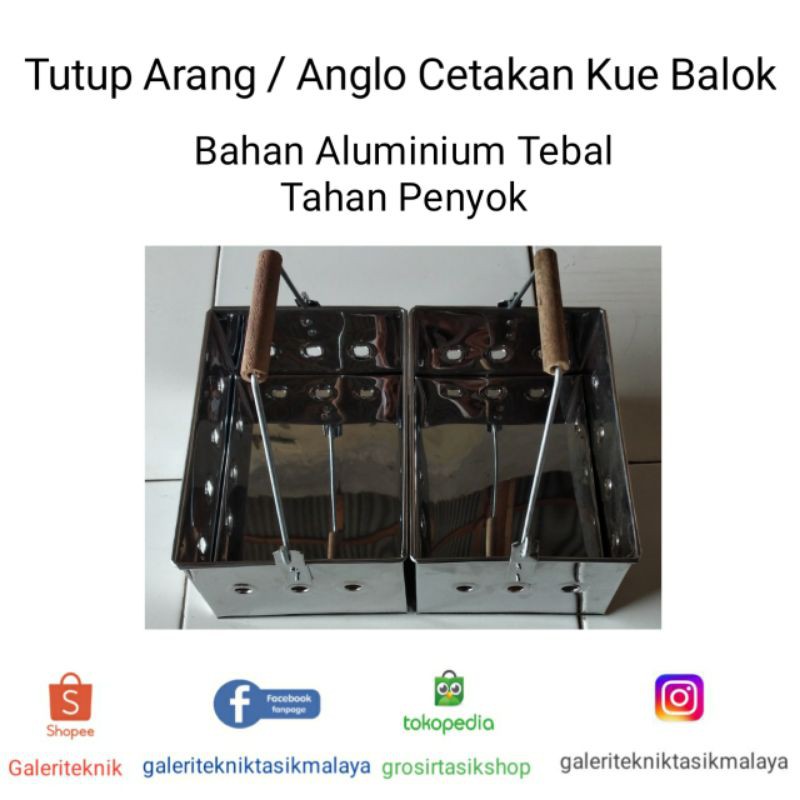 TUTUP ARANG CETAKAN KUE BALOK / ANGLO CETAKAN KUE BALOK