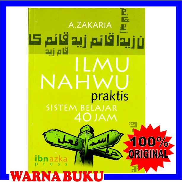 Buku Bahasa Arab ILMU NAHWU PRAKTIS SISTEM BELAJAR 40 