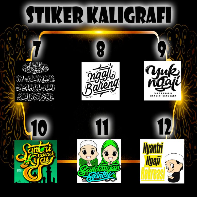 

STIKER KALIGRAFI.