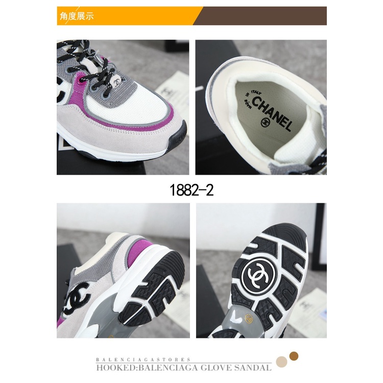 CH Low Top Trainer Sneakers 1882-2