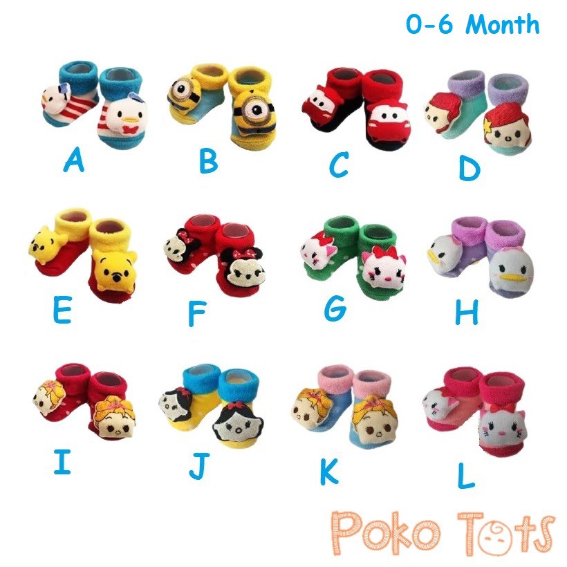 Avery Kaos Kaki Anak for Boys and Girl Socks 0-6 Months