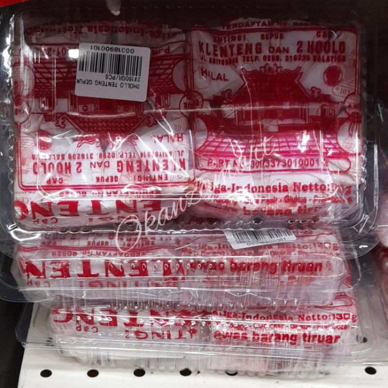 

2Hollo Tenteng Gepuk 2x150gr