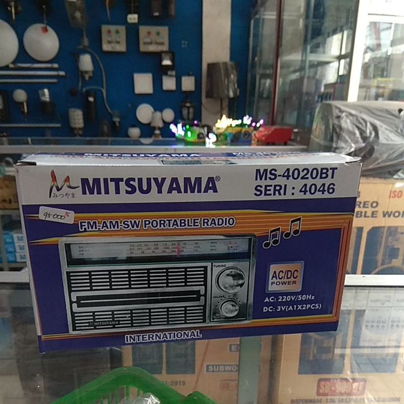 Radio Portable Mitsuyama MS - 4020BT