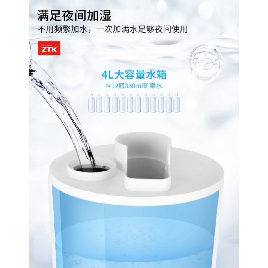 X20 - Large Capacity Air Humidifier Touch Panel Control - 4L