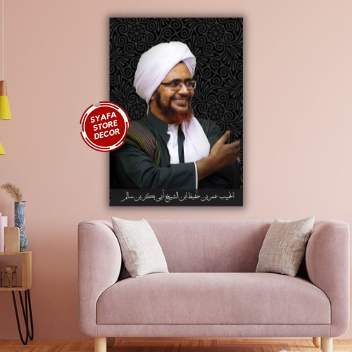foto poster bingkai Habib Umar bin Hafidz - Syafa Store Decor