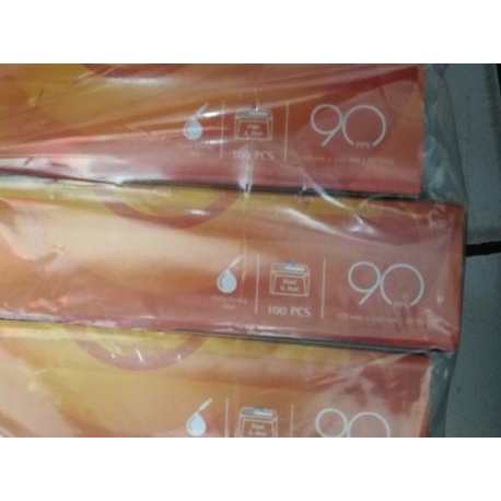 

۝ Amplop putih 90 Paperline Besar ♣