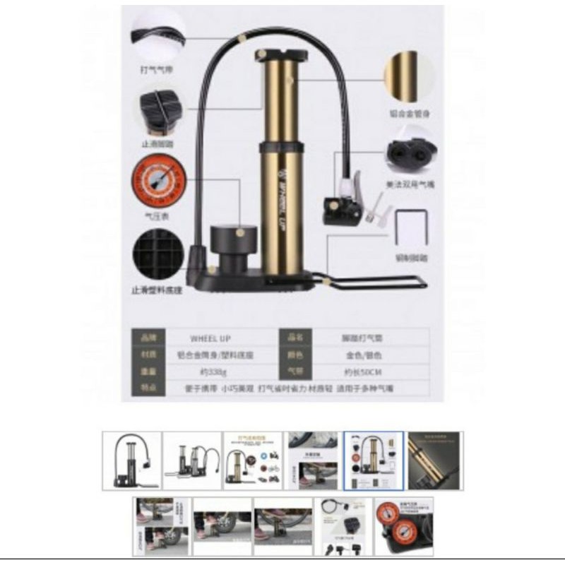 pompa ban sepeda mode injak