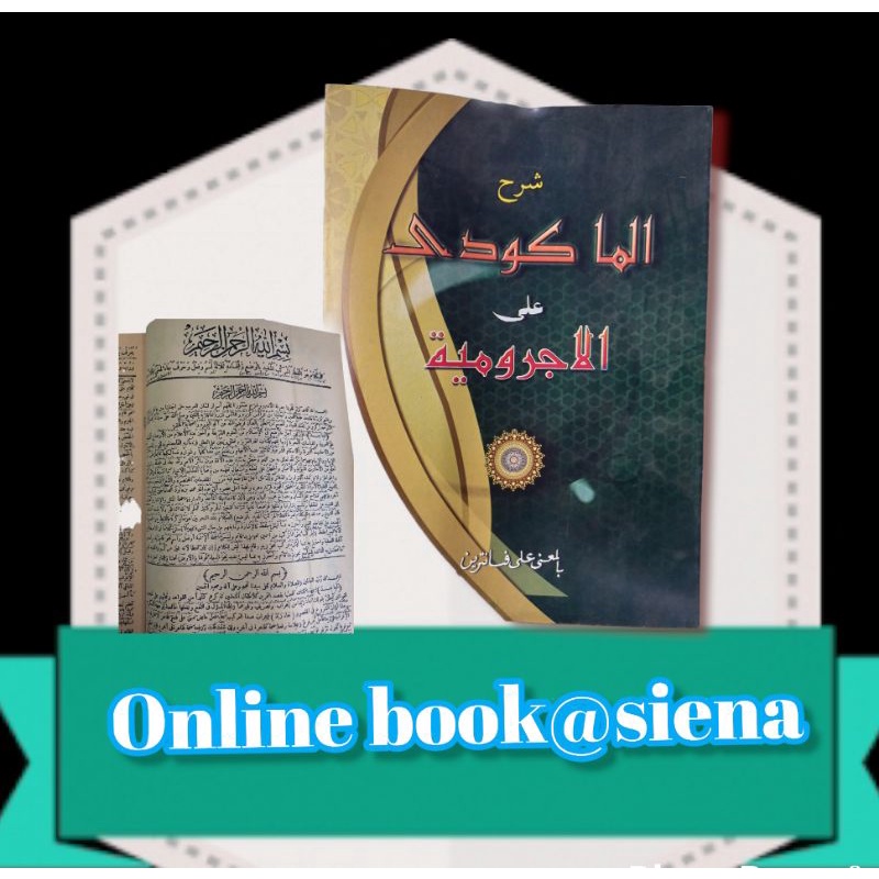syarah makudi jurumiyah makna pesantren