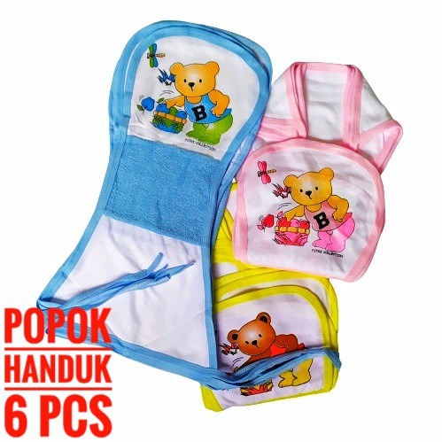 PCS Popok Handuk Bayi Full Katun Popok Bayi Newborn  Popok Bayi Katun Murah  popok tali popok bayi baru lahir popok murah popok grosir