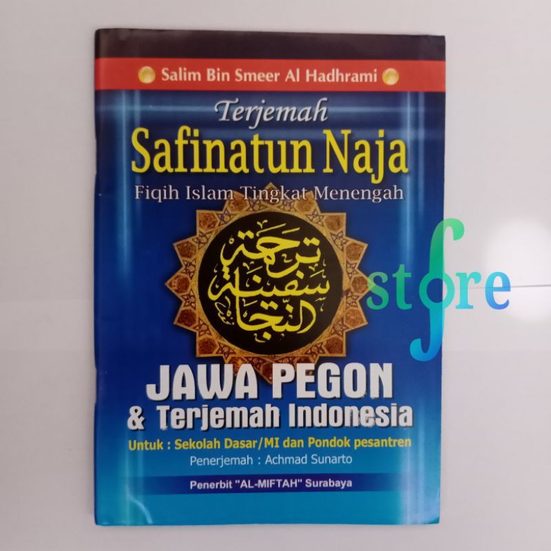 Jual Buku Terjemah Safinatun Najah Jawa Pegon Dan Indonesia Terjemah