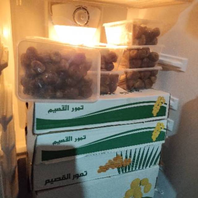 

Kurma sukari