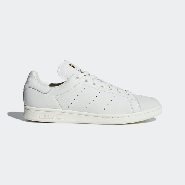 white and gold adidas mens