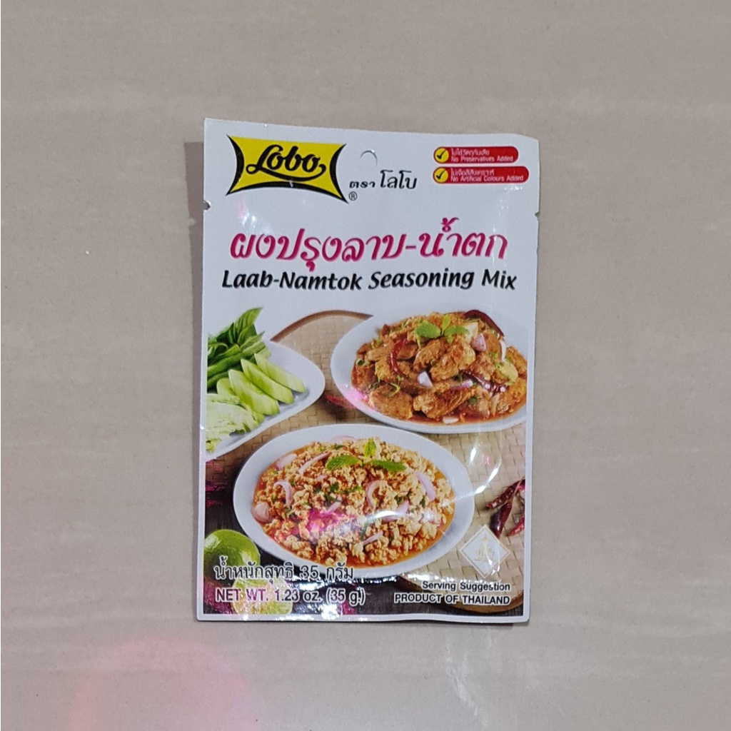 Lobo Laab Namtok Seasoning Mix 35 Gram