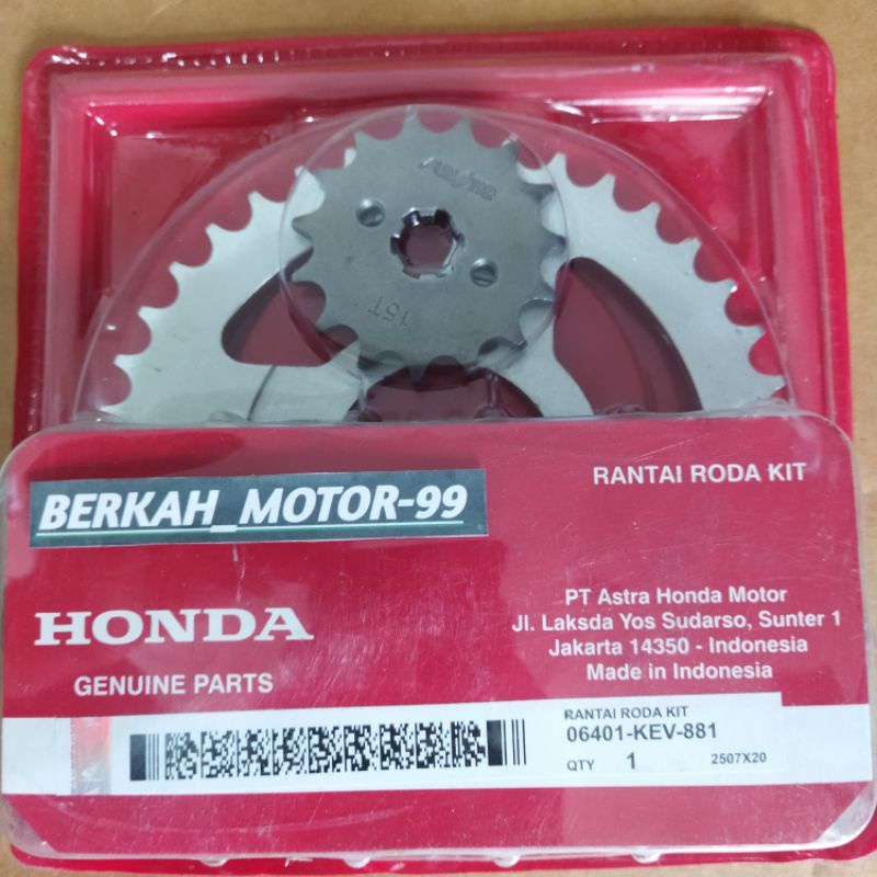 Gir set gear set komplit Supra lama Supra fit lama -KEV