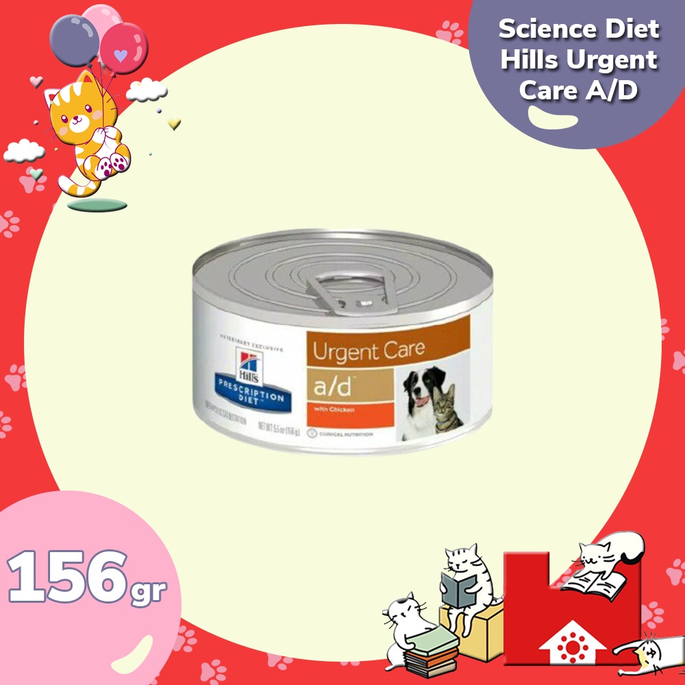 Hills Science Diet A/D Urgent Care 156gr - Makanan Kucing &amp; Anjing Susah Makan