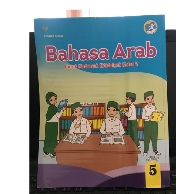 Bahasa arab kelas 5 SD/MI K13 revisi .Arya duta