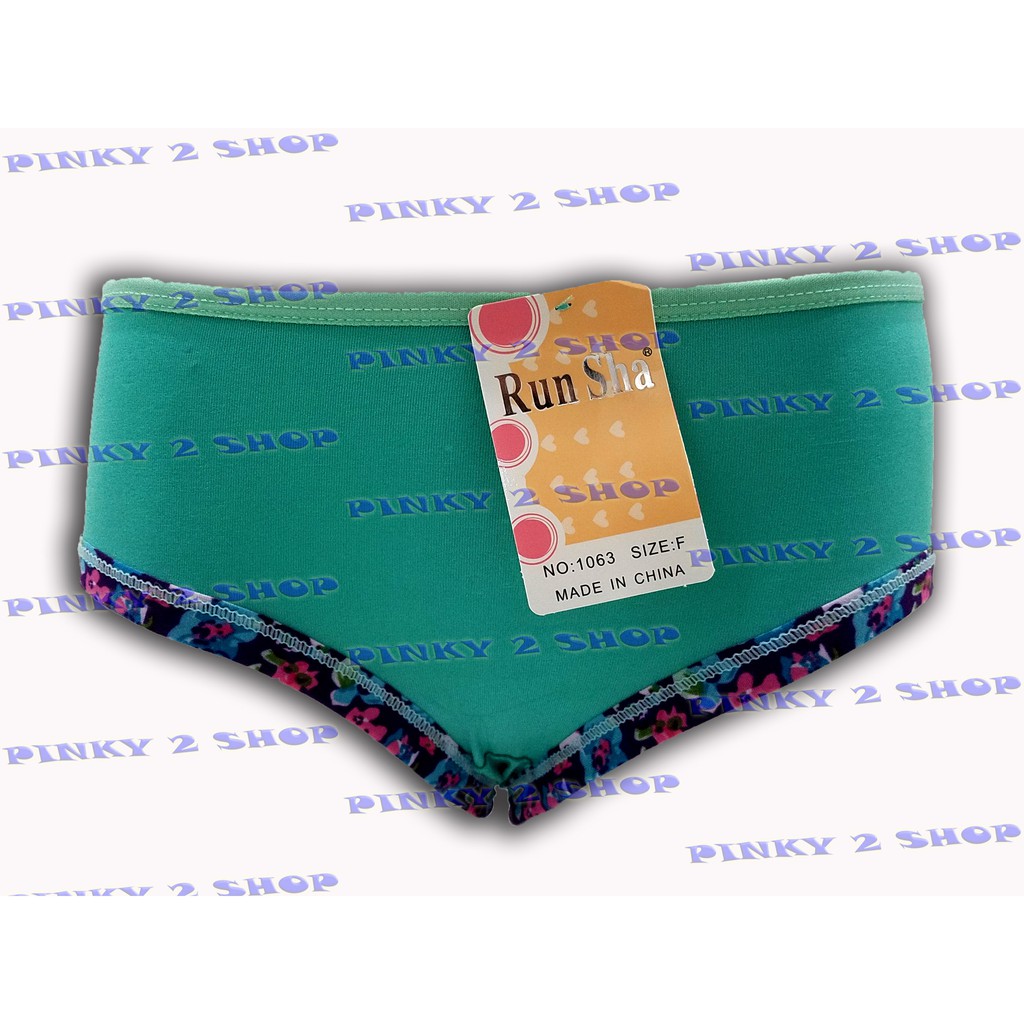 CELANA DALAM WANITA CD PEREMPUAN UNDIES MOTIF RSH
