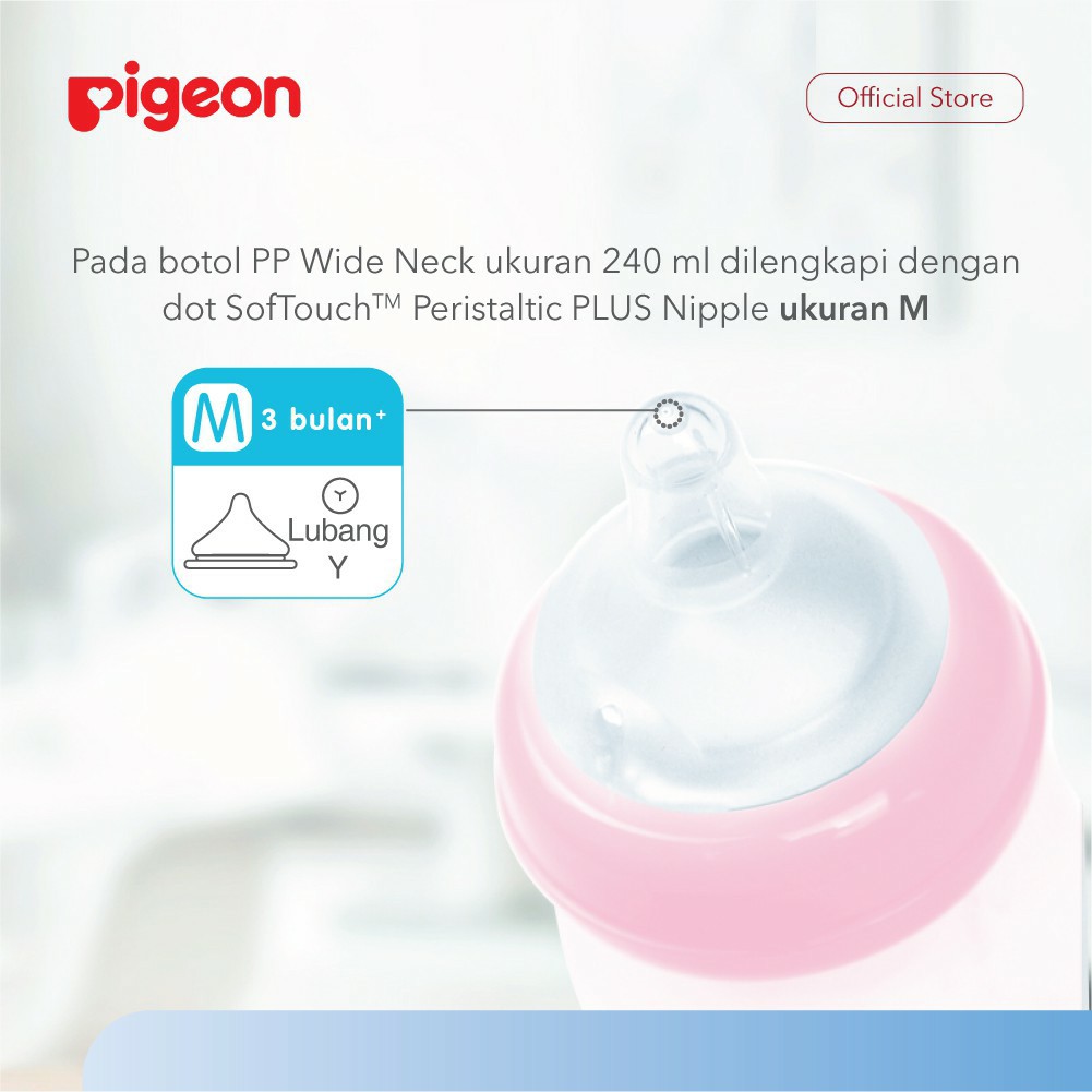 ♥BabyYank♥ PIGEON Botol Susu PP Clear Wide Neck 160 &amp; 240 ML - Pink &amp; Blue