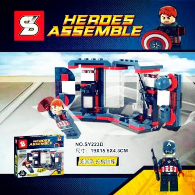 Brick Lego SY223D Heroes Assemble Captain America