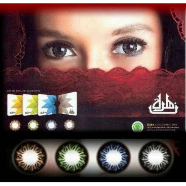 SOFLENS SOFTLEN SOFTLENS SOFLEN ZUHRA