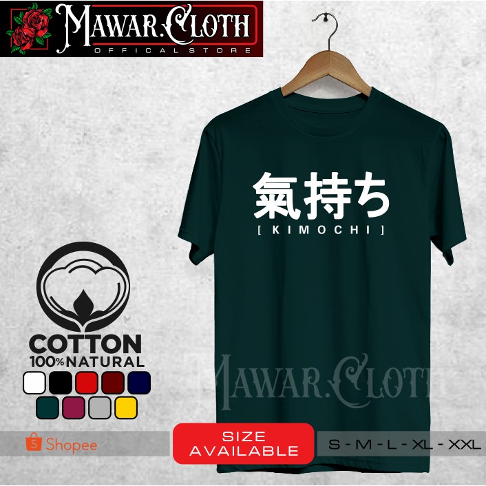 Kaos Baju Distro Bahasa Jepang Kimochi Kanji - Mawar.Cloth