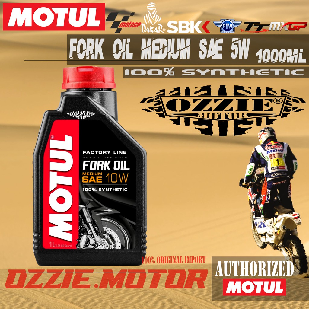 MOTUL FORK OIL MEDIUM 10W - 1L OLI SHOCK OHLINS