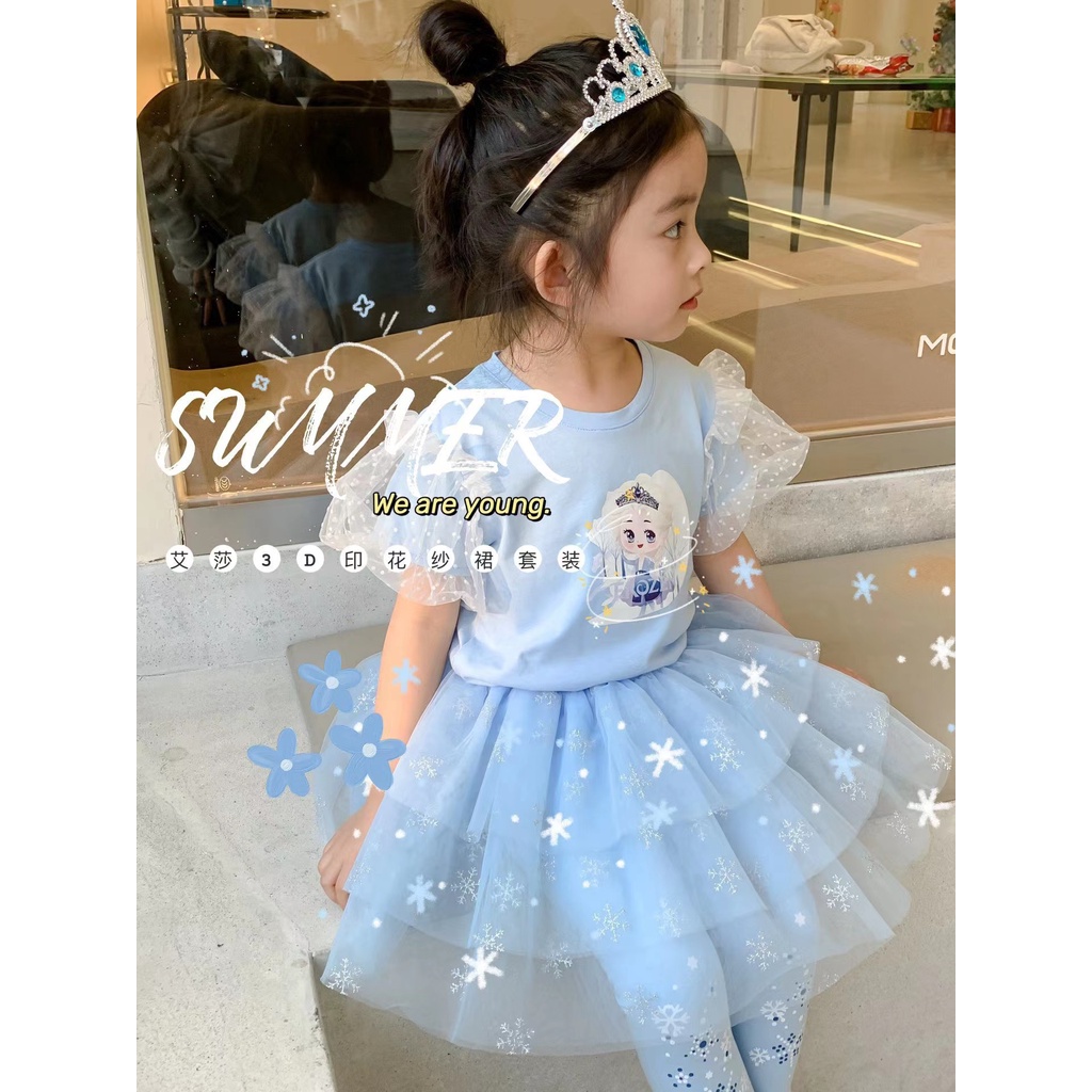 Setelan Anak Perempuan Kaos dan Rok Tutu Plus Legging Princess Frozen Elsa Import Premium