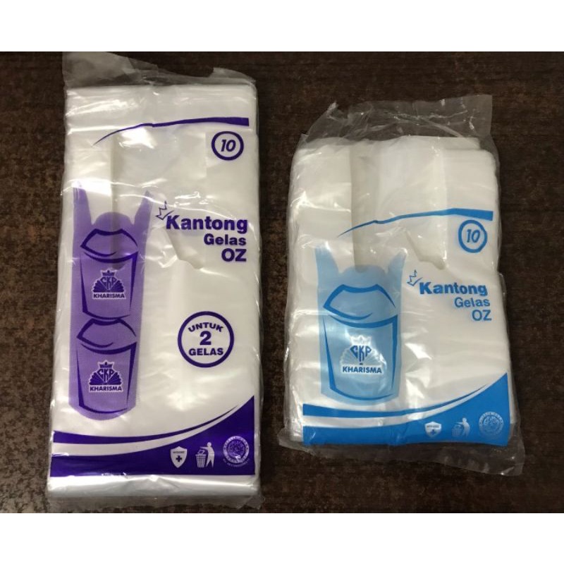 HD KHARISMA 1 GELAS DAN 2 GELAS TRANSPARAN/ KANTONG PLASTIK 1 GELAS & 2 GELAS/ PLASTIK CUP