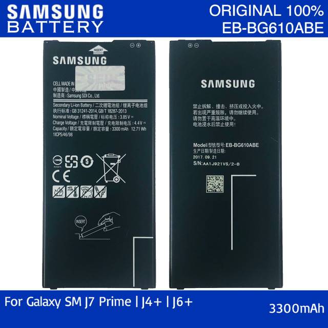 Baterai Batre Battery Samsung Galaxy J7 Prime J4+ J6+ Battery J4 Plus J6 Plus BG610 Original Batere