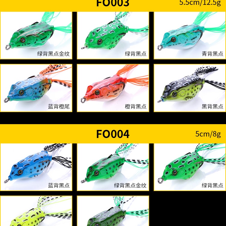 HENGJIA 1pcs New 4cm 5.5cm Soft Jump Frog Fishing Lure Umpan Pancing Swimbait Bentuk Kodok Buatan dengan Kail Ganda Ray Katak Tackle