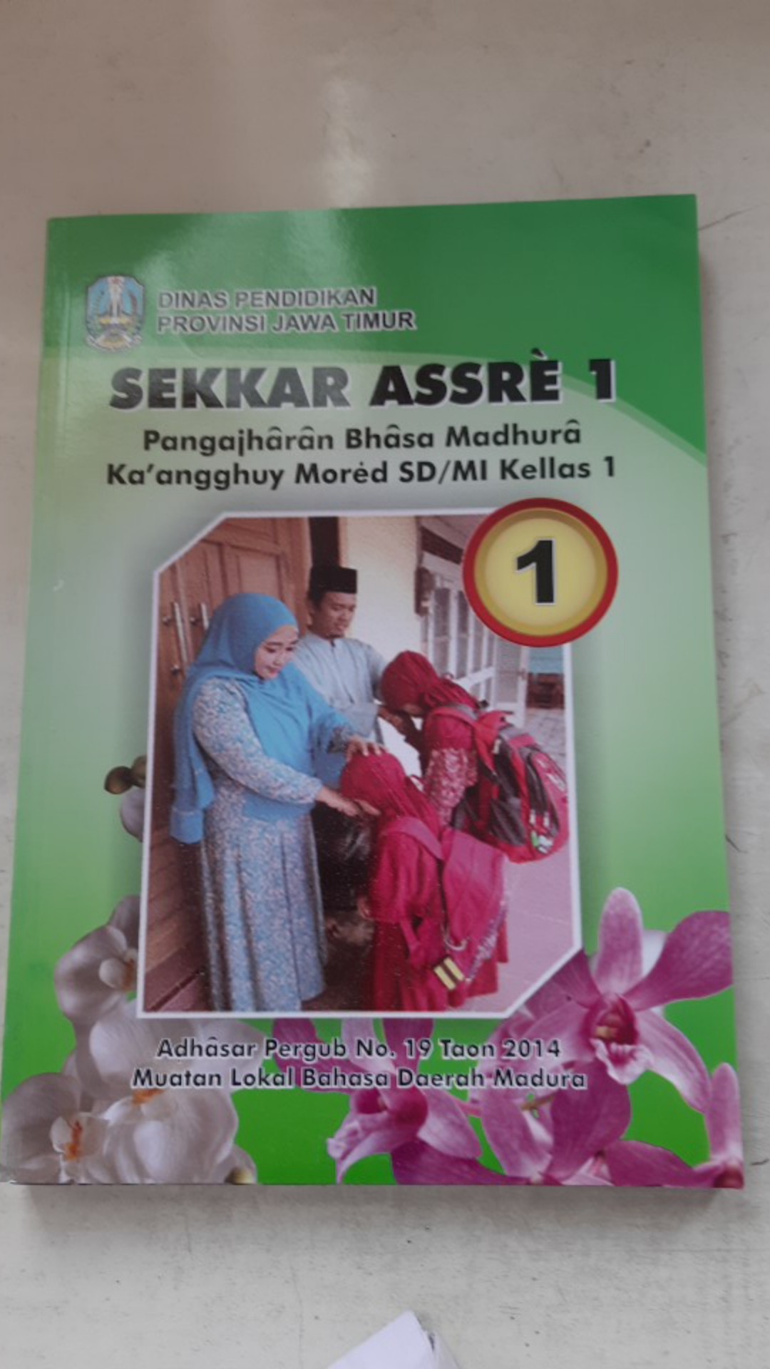 Buku Paket Bahasa Madura Sekkar Assre Kelas 1 2 3 4 5 6 Sd Shopee Indonesia