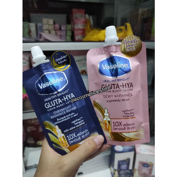 Vaseline Gluta-Hya Original Thailand 30ml
