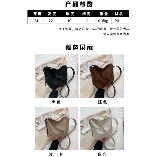 JK 911 Y733 1KG MUAT 2PCS TAS SELEMPANG KOREA FASHION IMPORT E5713 U4261 T3007