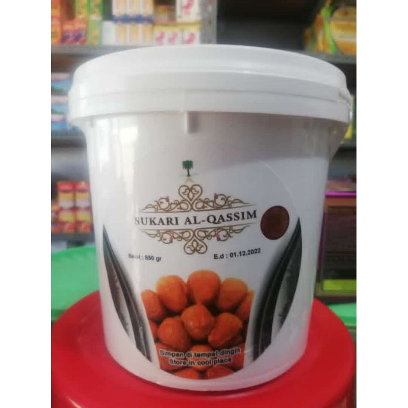 

Kurma Sukari Al Qasiim 850gr