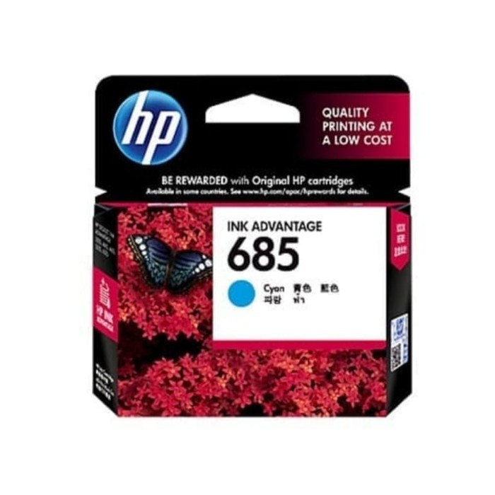 Tinta HP 685 Cyan for HP Advantage 3525, 4615, 4625, 5525, 6525