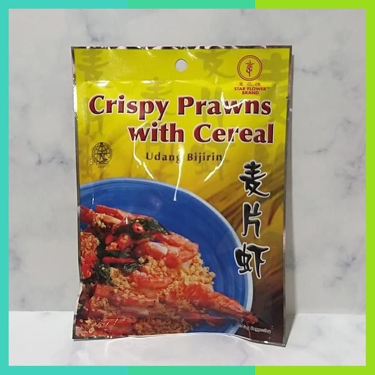 

Crispy Prawn Cereal / Sereal Udang Gandum