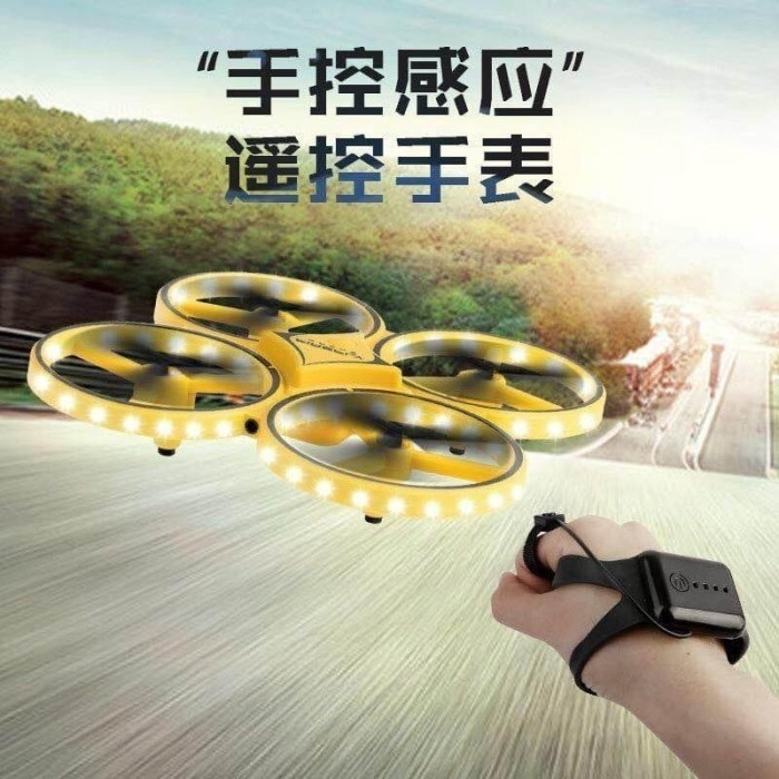 Hand Mode Drone ORIGINAL PREMIUM