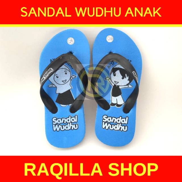 Sandal Anak Wudhu Anak TK dan Anak SD Motif NUSA RARA