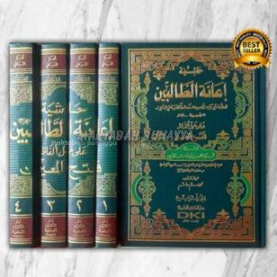 Termurah Ianatut Tholibin Dki Beirut Putih