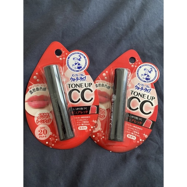 Jual Mentholatum Water Lip Balm Tone Up CC BTS / Lip Balm BTS / Lip