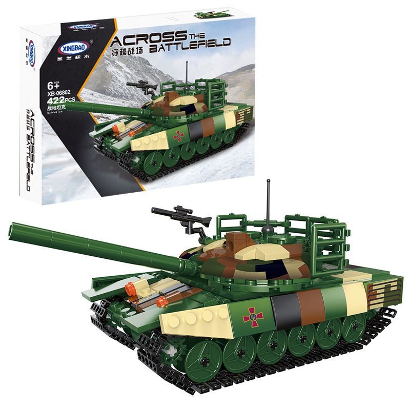 Lego Block Giant Tank Leopard World War