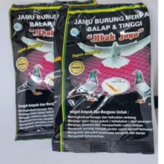Jamu Burung Merpati mbah joyo "Balap & Tinggi"