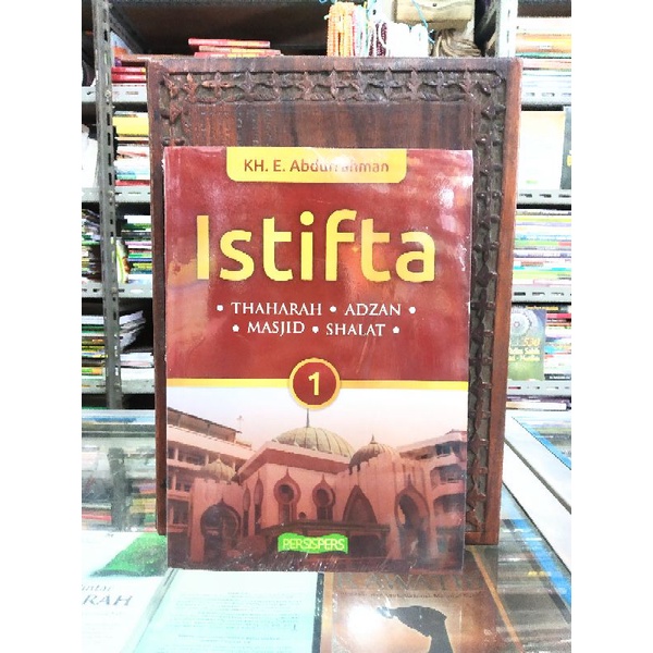 Istifta Tharah Adzan Masjid Shalat KH E Abdurrahman