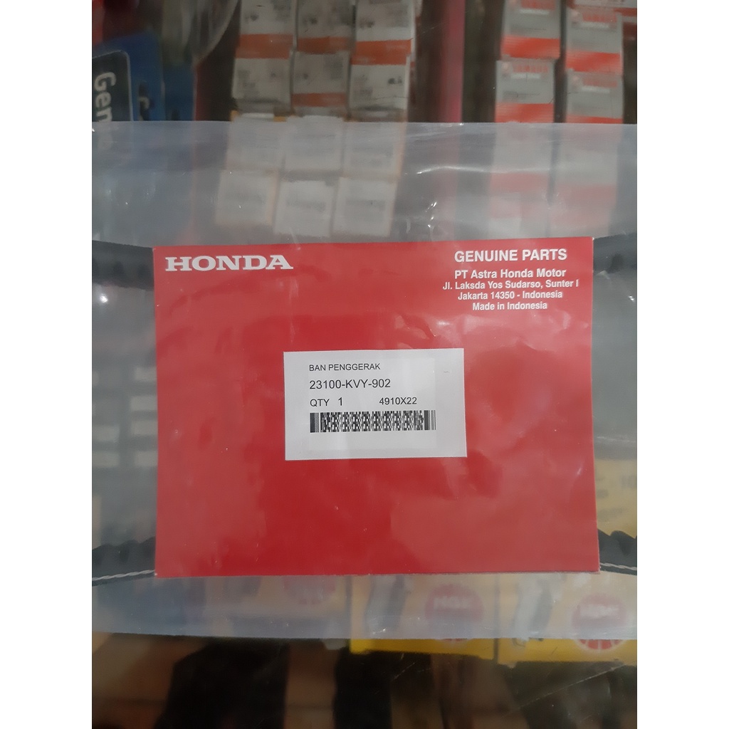 Van Belt (Belt Drive) – BeAT Karbu