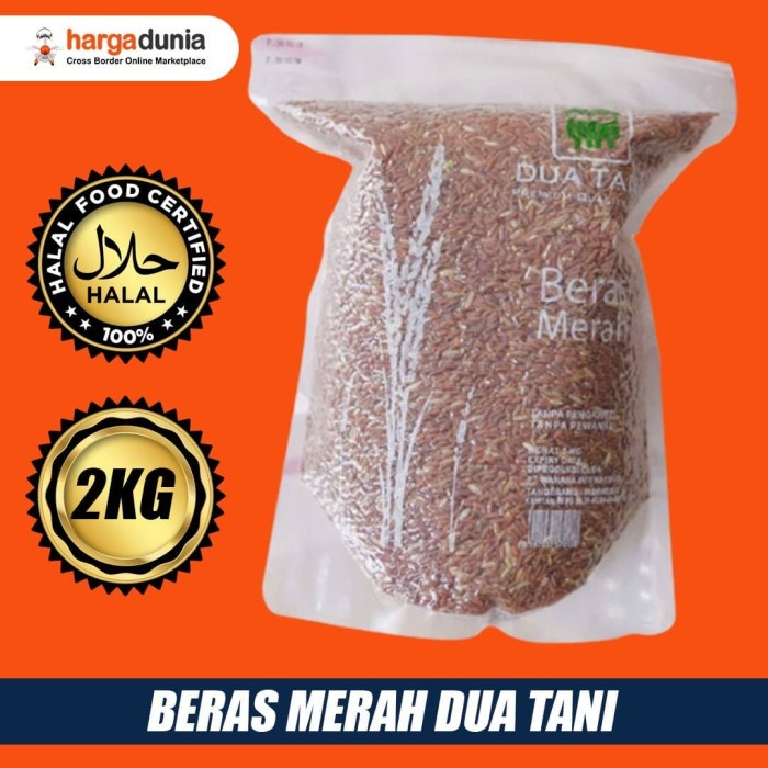 

Beras Merah Dua Tani - High Quality - HALAL