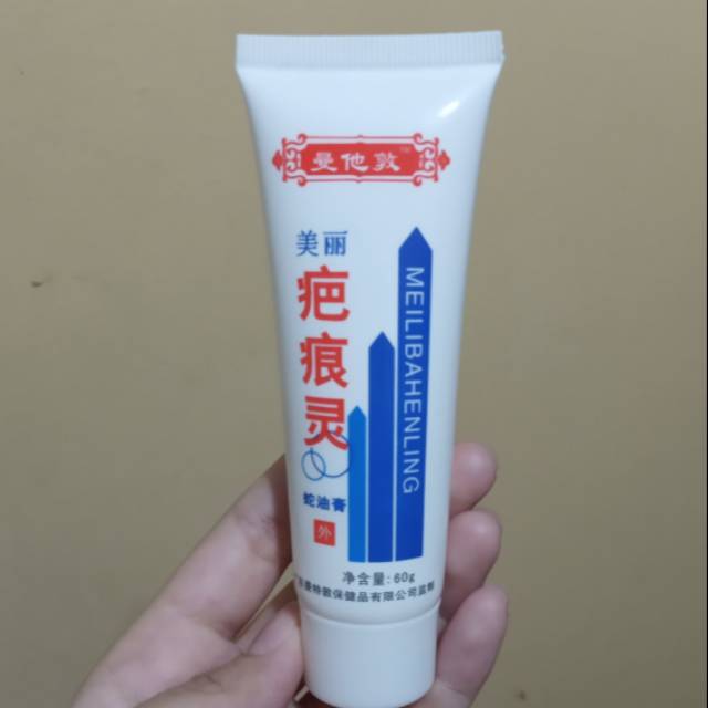 MEILIBAHENLING ORIGINAL ASLI