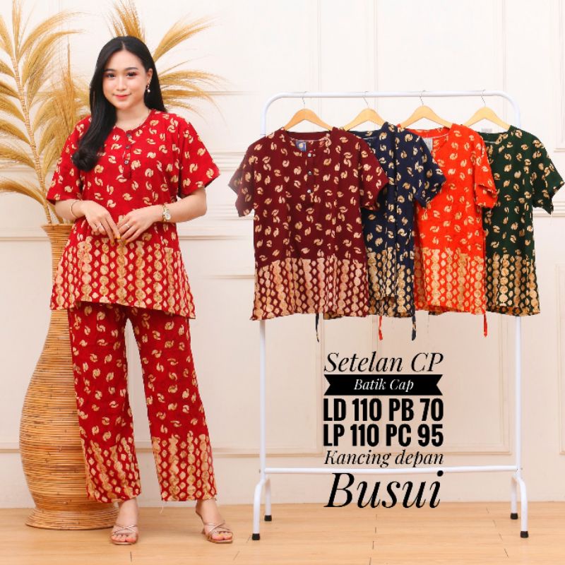 SETELAN BATIK  CELANA PANJANG / SETELAN BATIK / SETELAN MURAH / BATIK PEKALONGAN / Setelan Celana Pa