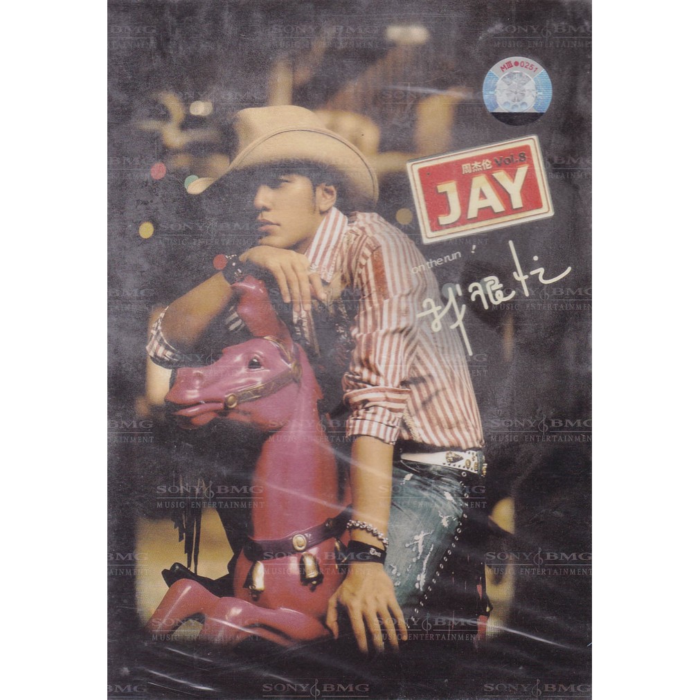 CD Jay Chou - On The Run CD