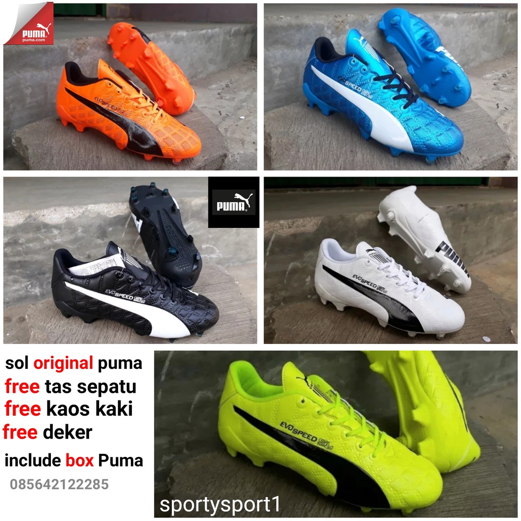 Sepatu Surakarta   Pabrik Kota  Di Sol 